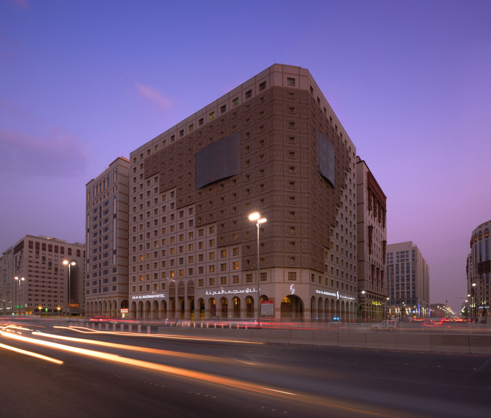 Hotel Saja Al Madinah Medina Esterno foto